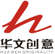 昆明華文創意