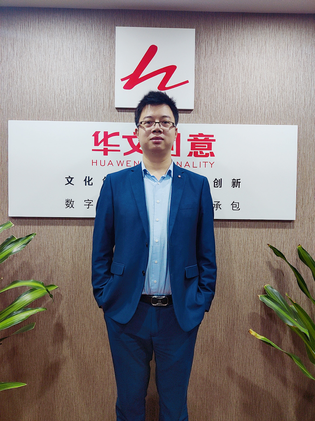 易重望項目經理_展廳案例
