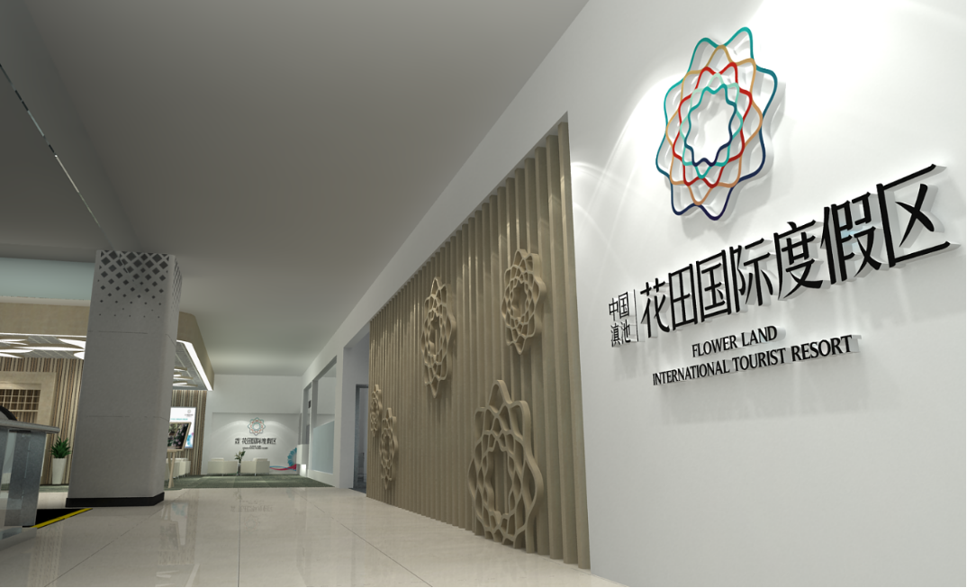 主題展廳設計
