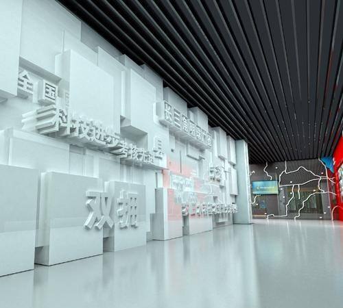 規劃館設計